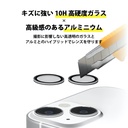 PGA配件_Premium style iPhone15Pro/15ProMax高清3眼鏡头圈10H鋼化玻璃_銀色(186)