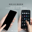hoda膜 2.5D滿版黑 防窺三星 S24(781)