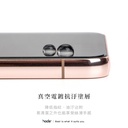hoda膜 2.5D滿版黑 防窺三星 S24Plus(798)
