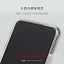 hoda膜 2.5D滿版黑 防窺三星 S24Plus(798)