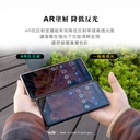 hoda膜 2.5D滿版黑 AR高清 三星 S24Plus(859)