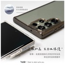 hoda殼 晶石軍規MagSafe Samsung Galaxy S24Plus 透黑(699)