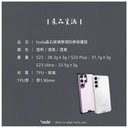 hoda殼 晶石軍規MagSafe Samsung Galaxy S24Ultra 深紫(880)