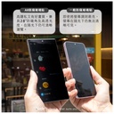 hoda膜 2.5D滿版黑 AR防窺 三星 S24(276)