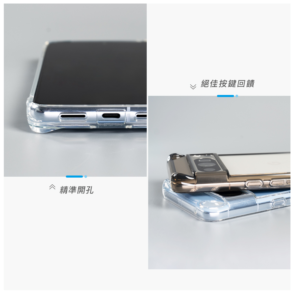 hoda殼_Google_晶石軍規防摔殼Pixel 8Pro透明(841)