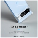 hoda殼_Google_晶石軍規防摔殼Pixel 8Pro透黑(858)