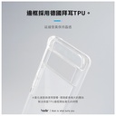 hoda殼_Google_晶石軍規防摔殼Pixel 8Pro透黑(858)