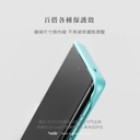 hoda膜_Vivo_Combo UV膠防爆3D 全透明滿版_X100/X100 Pro(729)
