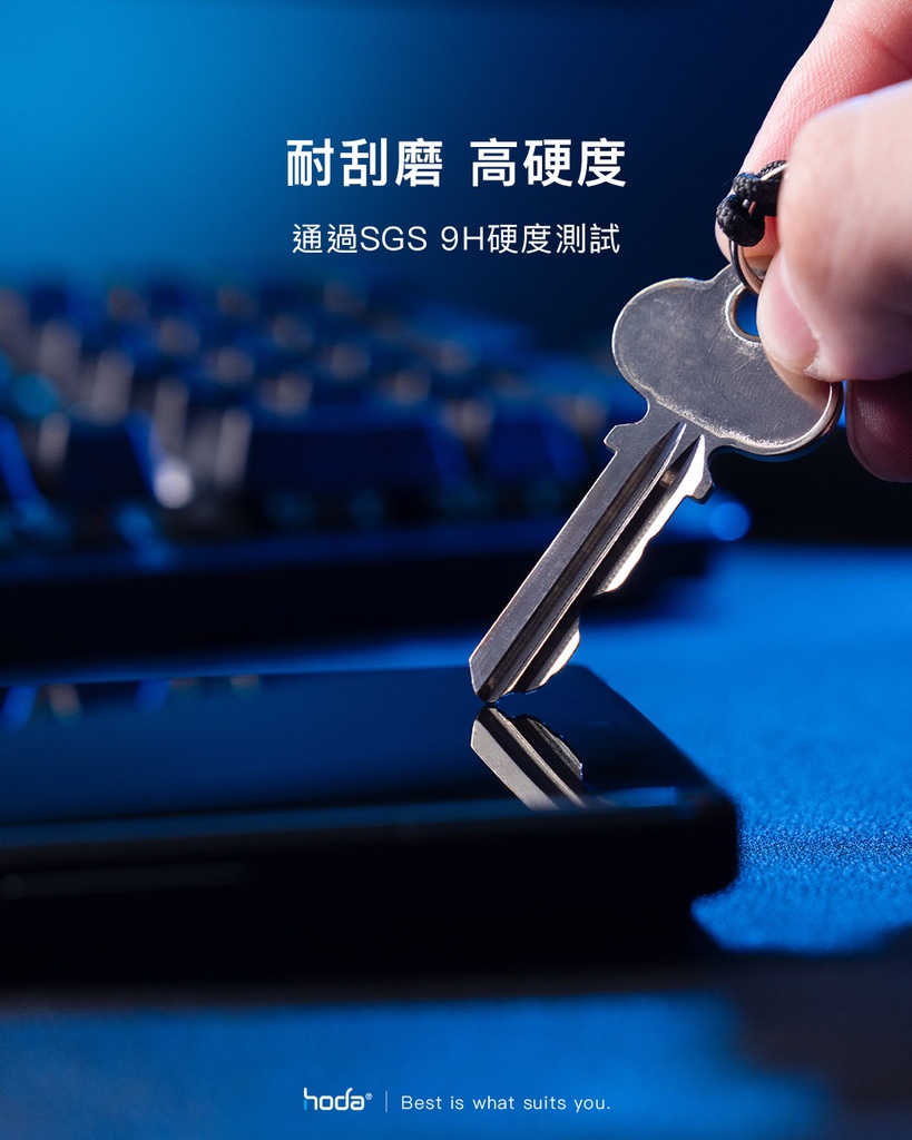 hoda膜_0.21mm_2.5D滿版黑 高清ROG8(344)