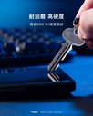 hoda膜_0.21mm_2.5D滿版黑 高清ROG8(344)