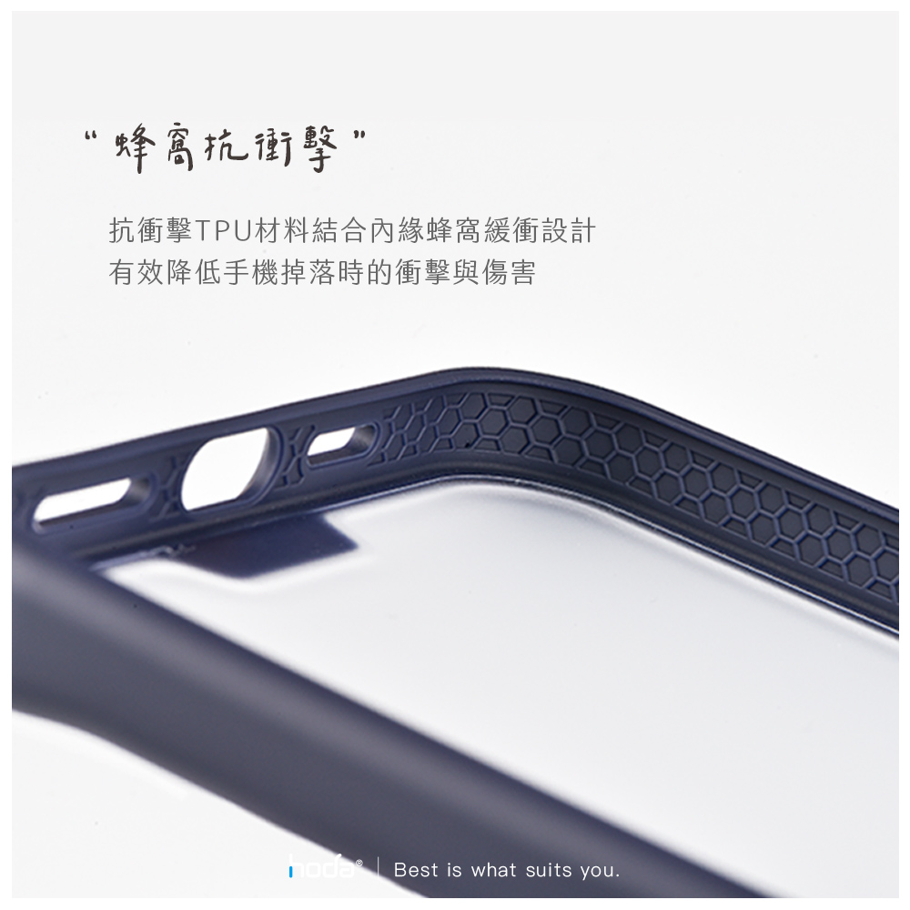 hoda殼 柔石軍規MagSafe Samsung Galaxy S24Ultra 極光紫(873)