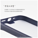 hoda殼 柔石軍規MagSafe Samsung Galaxy S24Ultra 極光紫(873)