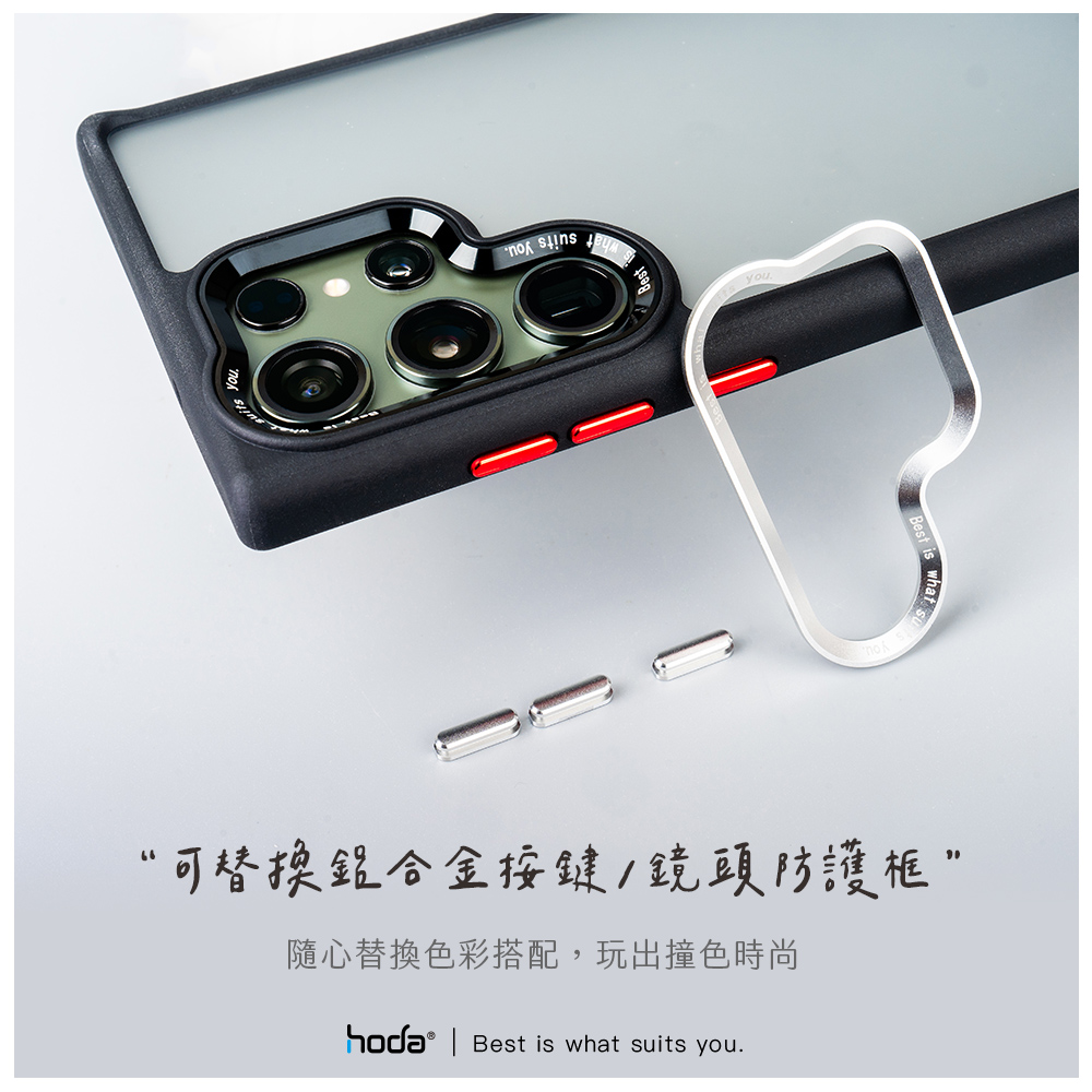 hoda殼 柔石軍規MagSafe Samsung Galaxy S24Ultra 極光紫(873)