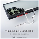 hoda殼 柔石軍規MagSafe Samsung Galaxy S24Ultra 極光紫(873)