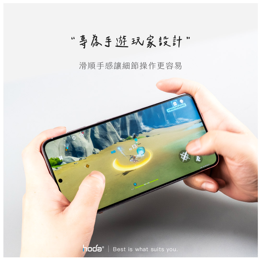 hoda膜 2.5D滿版黑 磨砂三星 S24Ultra(993)