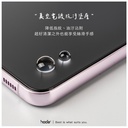 hoda膜 2.5D滿版黑 磨砂三星 S24Ultra(993)