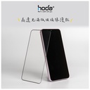 hoda膜_Samsung_S23+_高清(769)