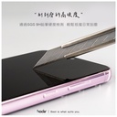 hoda膜_Samsung_S23+_高清(769)