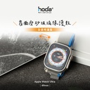 hoda配件_磨砂膜Apple Watch_S8_Ultra49mm(632)