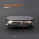 hoda配件_高清_Ti鈦合金邊框+膜套裝Apple Watch_Ultra2/Ultra 49mm霧銀(288)