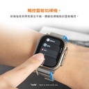 hoda配件_高清_Ti鈦合金邊框+膜套裝Apple Watch_Ultra2/Ultra 49mm霧銀(288)