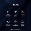 hoda配件_藍寶石高清_Ti鈦合金邊框+膜套裝Apple Watch_Ultra2/Ultra 49mm銀色(271)