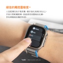 hoda配件_藍寶石高清_Ti鈦合金邊框+膜套裝Apple Watch_Ultra2/Ultra 49mm銀色(271)