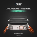 hoda配件_AR高清_Ti鈦合金邊框+膜套裝Apple Watch_Ultra2/Ultra 49mm紫色(035)