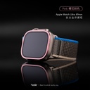 hoda配件_AR磨砂_Ti鈦合金邊框+膜套裝Apple Watch_Ultra2/Ultra 49mm粉色(066)