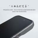 Hoda殼_幻石軍規MagSafe iPhone 15Pro 核桃木 (021)
