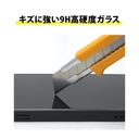PGA殼_Premium Style_透明玻璃翻蓋皮套(圓形)_iPhone15ProMax卡其(599)