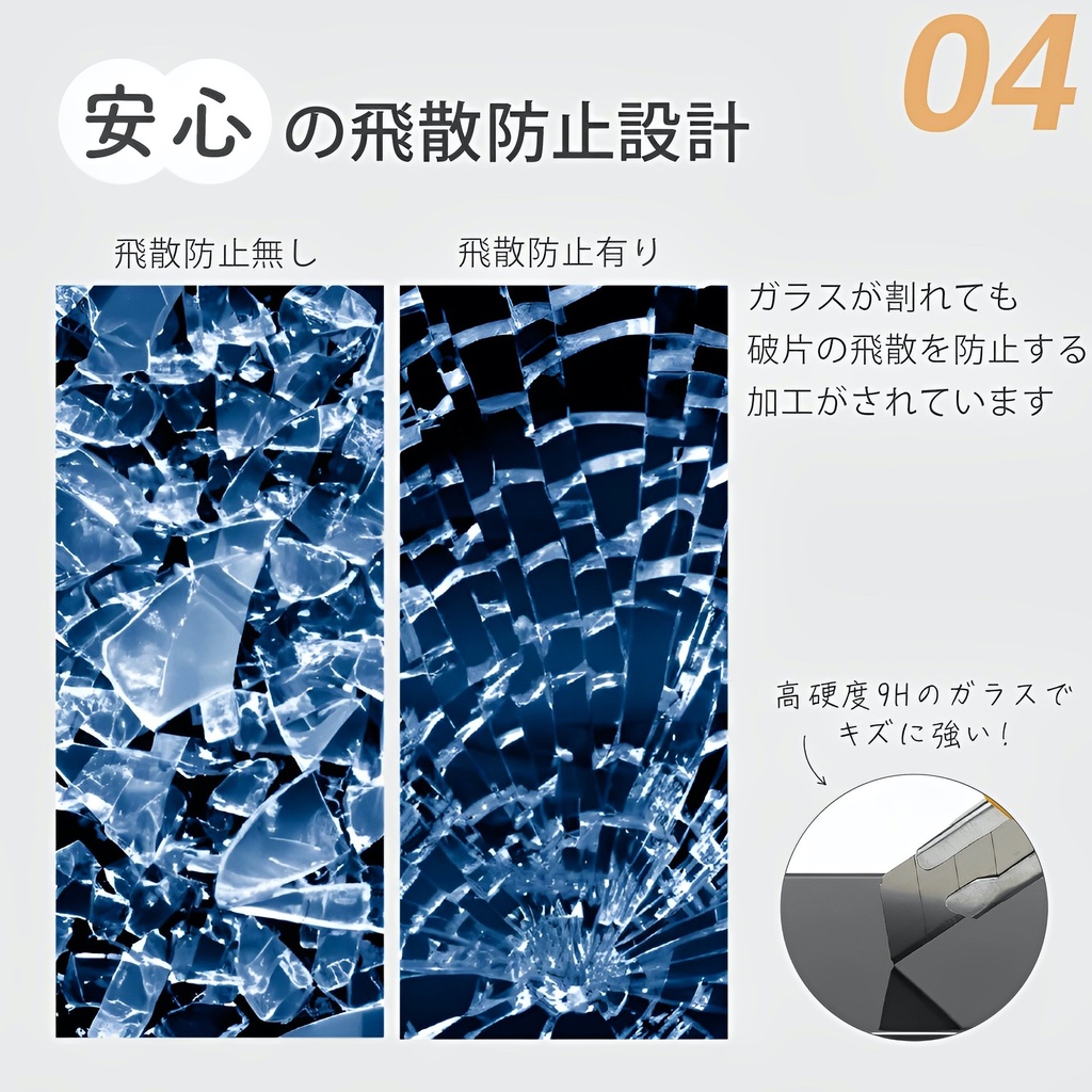 PGA殼_Premium Style_透明玻璃翻蓋皮套(圓形)_iPhone15Plus卡其(247)