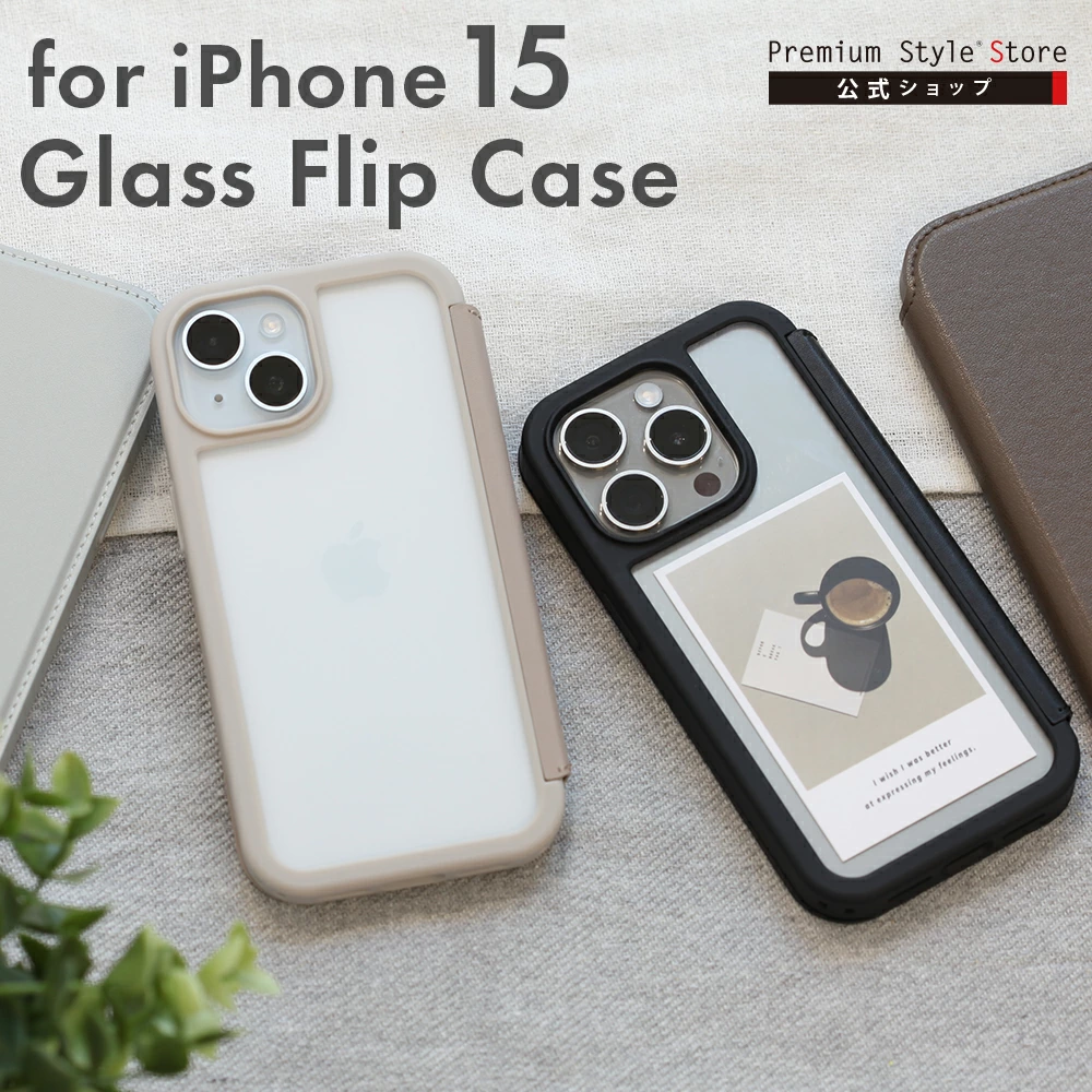 PGA殼_Premium Style_透明玻璃翻蓋皮套(圓形)_iPhone15Plus黑色(230)