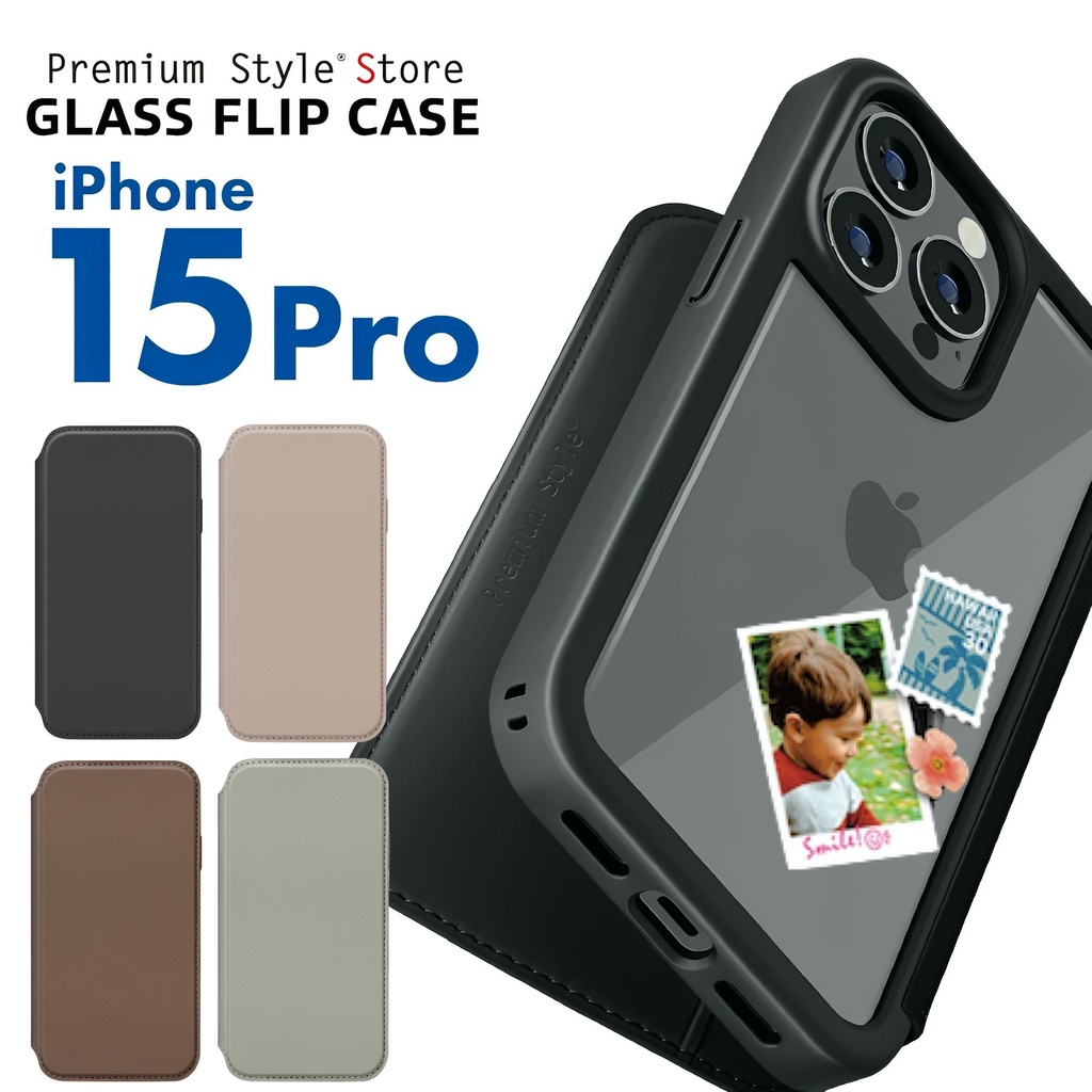 PGA殼_Premium Style_透明玻璃翻蓋皮套(圓形)_iPhone15Pro卡其(493)