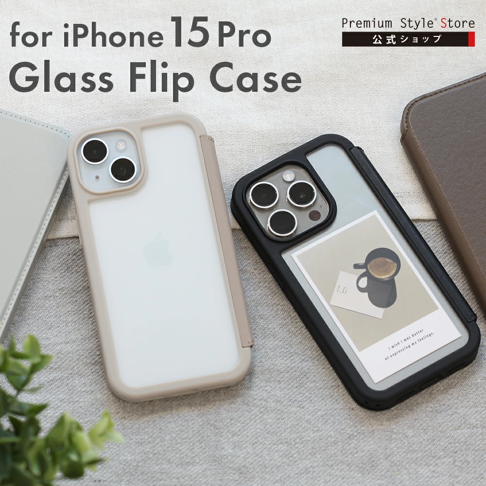 PGA殼_Premium Style_透明玻璃翻蓋皮套(圓形)_iPhone15黑色(441)