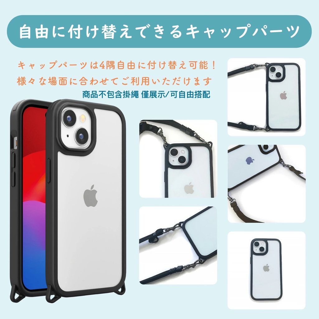 PGA殼_Premium Style_軍規透明背蓋_可拆卸孔_iPhone15Pro透明(592)