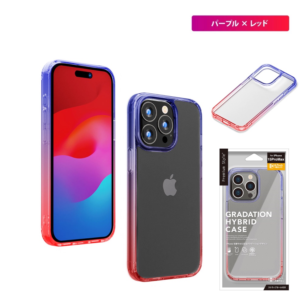 PGA殼_Premium Style_漸層混合透明背蓋_iPhone15Pro紫紅(653)