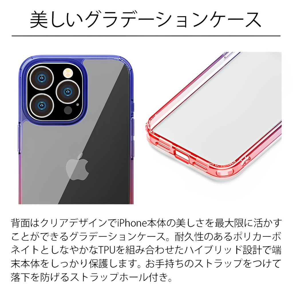 PGA殼_Premium Style_漸層混合透明背蓋_iPhone15Pro紫紅(653)