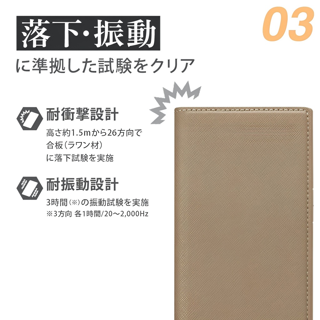 PGA殼_Premium Style_透明玻璃翻蓋皮套(方形)_iPhone15Pro棕色(547)
