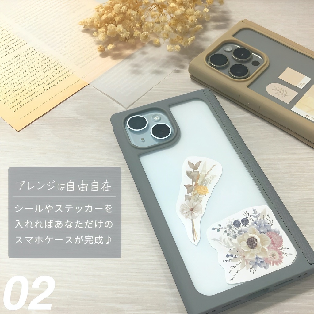 PGA殼_Premium Style_透明玻璃翻蓋皮套(方形)_iPhone15Pro棕色(547)