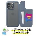 PGA殼_Premium Style_後翻蓋PU皮革_iPhone15Pro灰色(738)