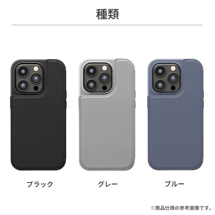 PGA殼_Premium Style_後翻蓋PU皮革_iPhone15Pro灰色(738)