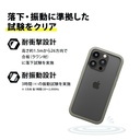 PGA殼_Premium Style_TPU邊框殼_iPhone15Pro灰色(783)