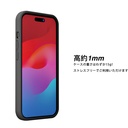 PGA殼_Premium Style_TPU邊框殼_iPhone15Pro灰色(783)