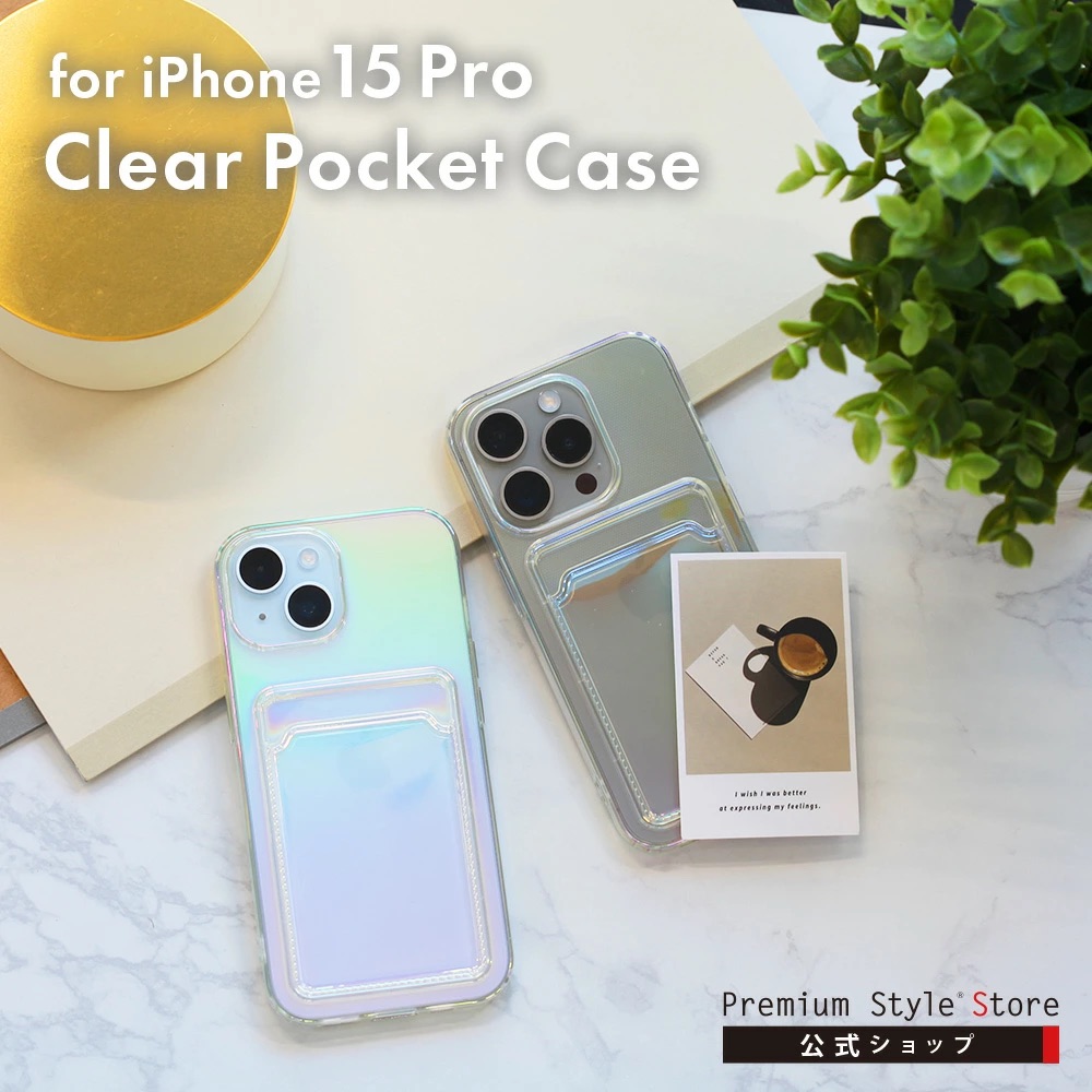PGA殼_Premium Style_TPU插卡背蓋_iPhone15Pro彩透(806)