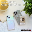 PGA殼_Premium Style_TPU插卡背蓋_iPhone15Pro彩透(806)