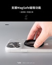 hoda 三折磁吸支架_黑色(173)