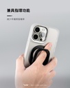hoda 三折磁吸支架_黑色(173)