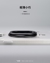 hoda 三折磁吸支架_黑色(173)