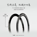 hoda 手機磁吸環2入/組_白色(952)